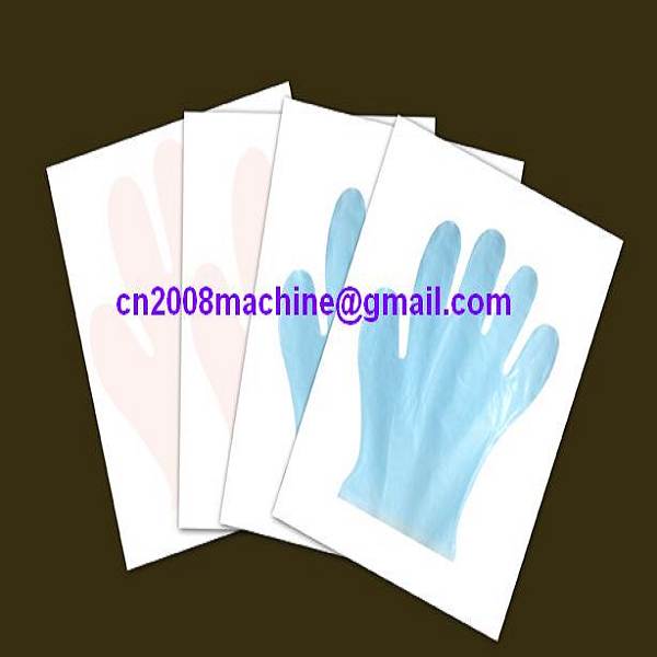  Disposable Medical Gloves making machine